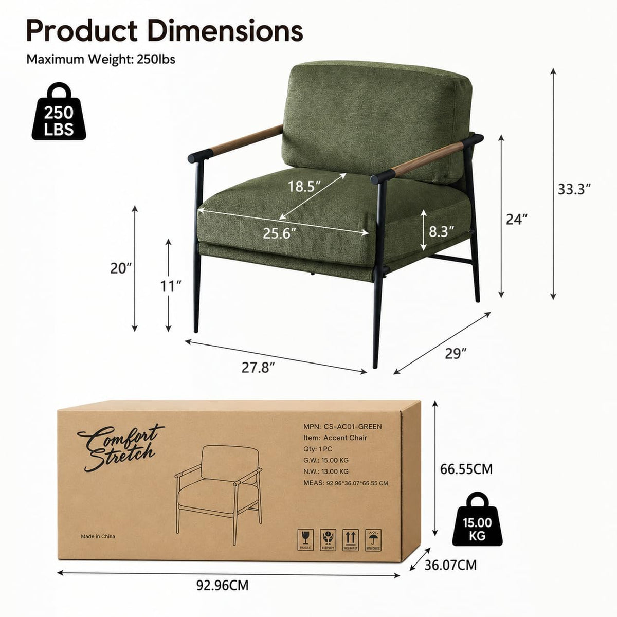 Green Chenille Accent Chair Set of 2 N67601