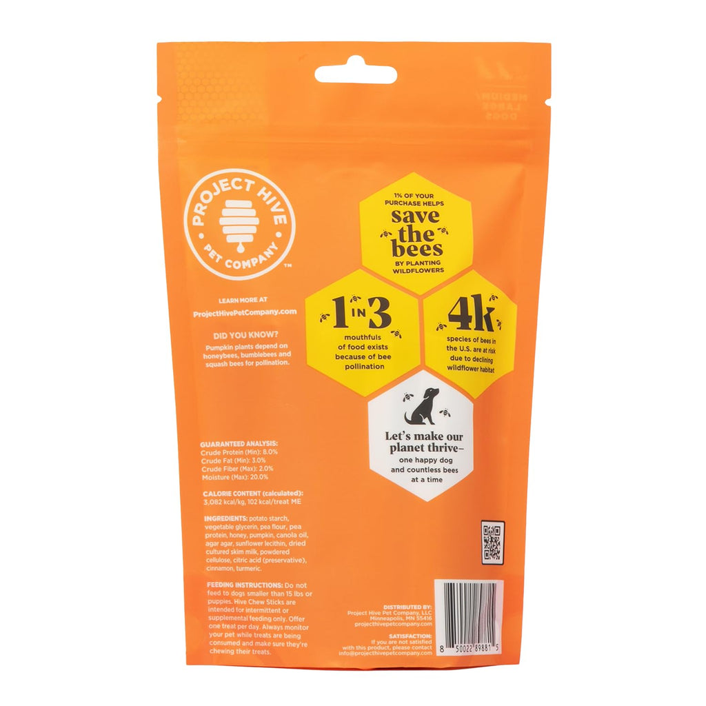 Vegetarian Dental Dog Treats 7 oz U529