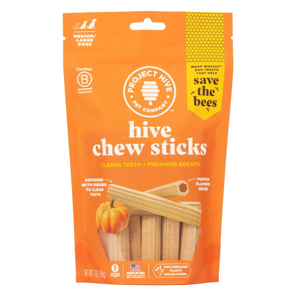 Vegetarian Dental Dog Treats 7 oz U529