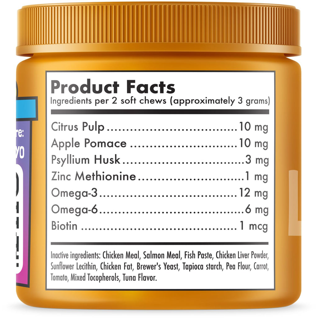 Cat Hairball Supplement with Apple Pomace and Psyllium Husk 100 Chews H636