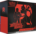 Pokemon TCG 9 Packs Elite Trainer Box A211014